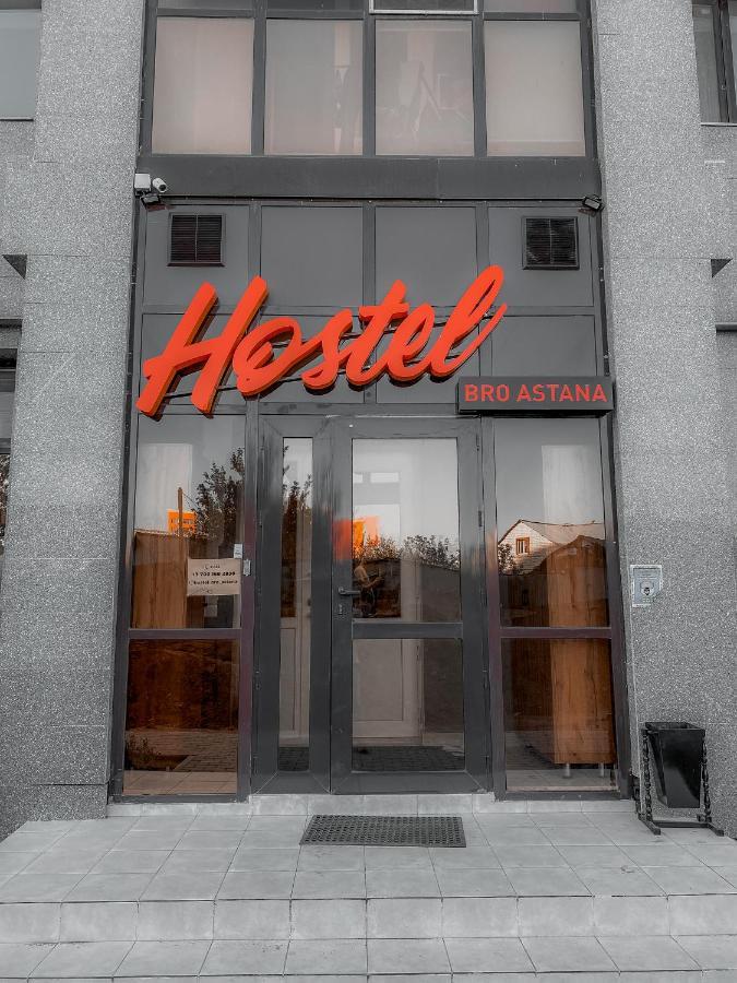 Hostel Bro Astana Luaran gambar